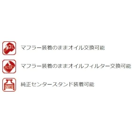 YOSHIMURA ヨシムラ 機械曲 R-77Sサイクロン EXPORT SPEC 政府認証 サイレンサータイプ：STB(チタンブルーカバー) NMAX YAMAHA ヤマハ マフラー