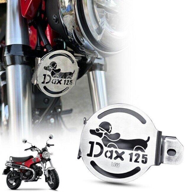 H2C（エイチツーシー） ホーンカバー DAX125 HONDA ホンダ ホーン 電装