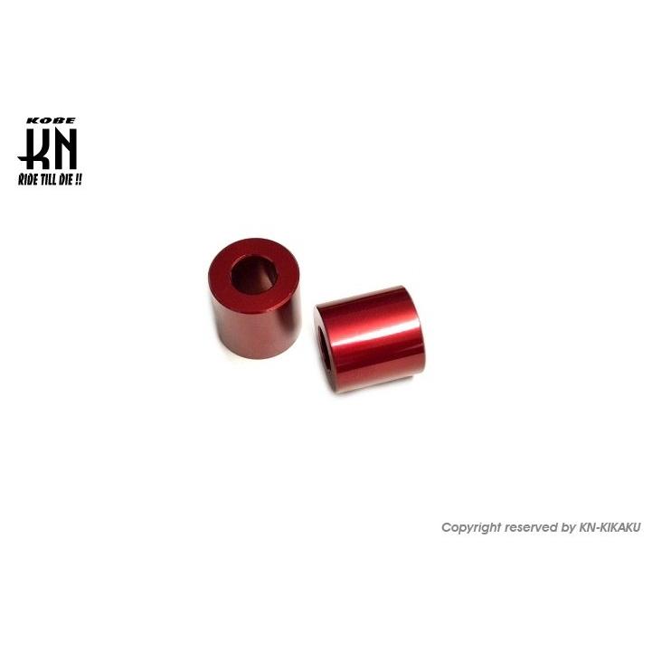 KN企画 ケイエヌキカク アクスルカラー レッド シグナスグリファス BW’S FORCE2.0 NMAX125 NMAX150 NMAX155 AEROX155 YAMAHA ヤマハ ホイール関連 足回り | KN企画