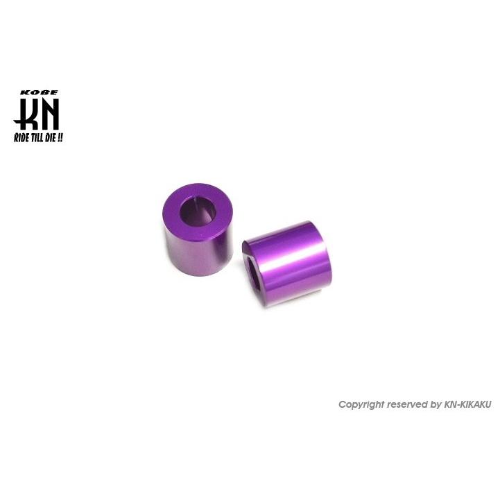 KN企画 ケイエヌキカク アクスルカラー パープル シグナスグリファス BW’S FORCE2.0 NMAX125 NMAX150 NMAX155 AEROX155 YAMAHA ヤマハ ホイール関連 足回り | KN企画
