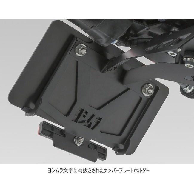 YOSHIMURA ヨシムラ フェンダーレスキット GROM HONDA ホンダ フェンダー関連 外装_4