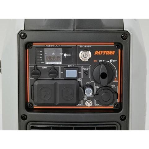 DAYTONA（デイトナ） 静音型インバーター発電機 DAYGENE1900e