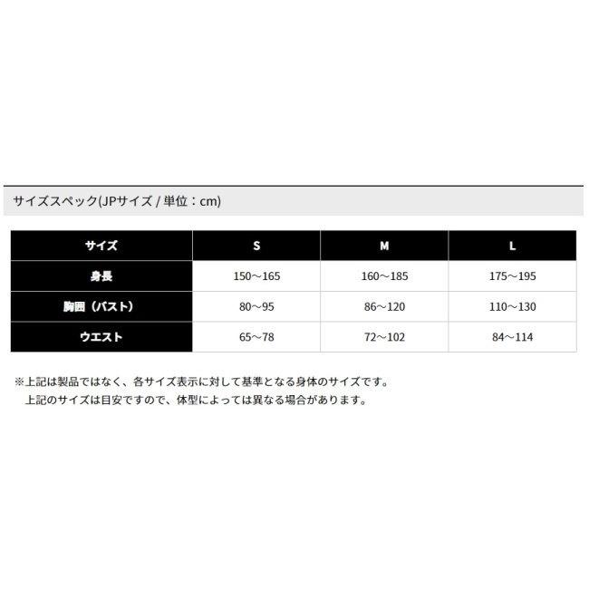 hit air ヒットエアー 一体型エアバッグ・ハーネス MLV2-C サイズ：M(使用CO2ボンベ 60cc) エアバッグ プロテクター | hit-air | 13