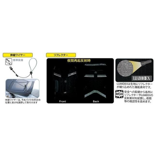 hit air ヒットエアー 一体型エアバッグ・ハーネス MLV2-C サイズ：M(使用CO2ボンベ 60cc) エアバッグ プロテクター | hit-air | 07