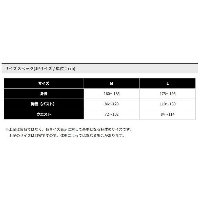 hit air hit air:ヒットエアー 一体型エアバッグ・ハーネス MLV2-RC サイズ：L｜webike｜15