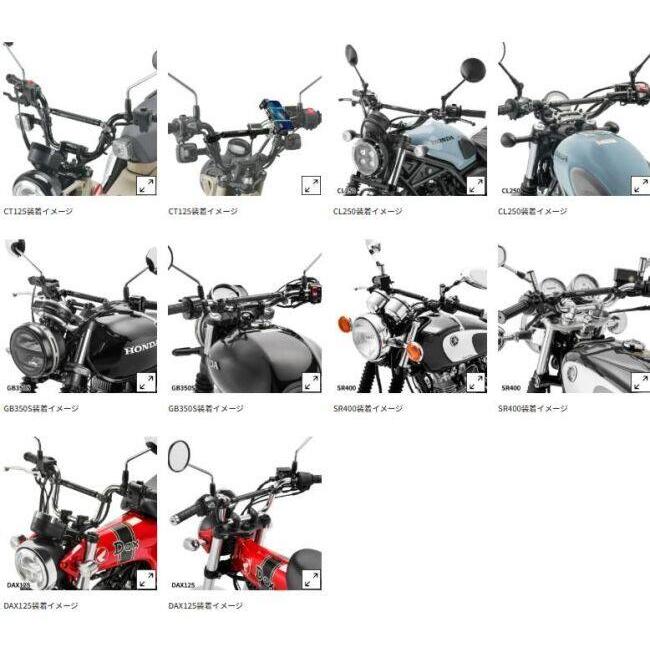 ZETA RACING ジータ レーシング アジャスタブル マウントバー ハンドルブレースタイプ マルチバー・マウントバー 電子機器類 | ブランド登録なし | 11