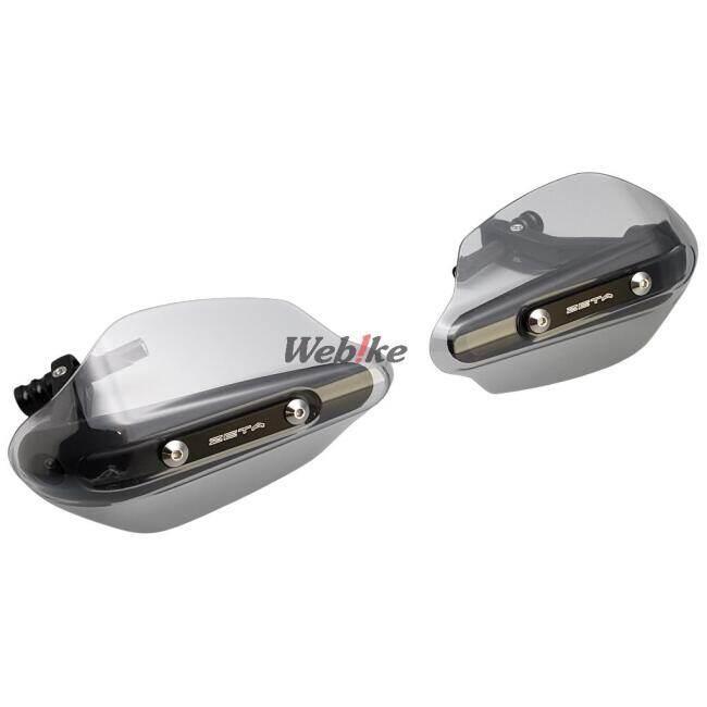 ZETA ソニックハンドガード PCプロテクターキット ユニバーサル ZETA ジータ ソニックハンドガード PCキット【ユニバーサル