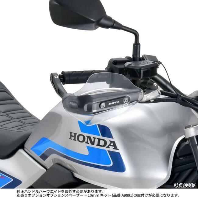 ZETA RACING ジータ レーシング ソニックハンドガード PCキット