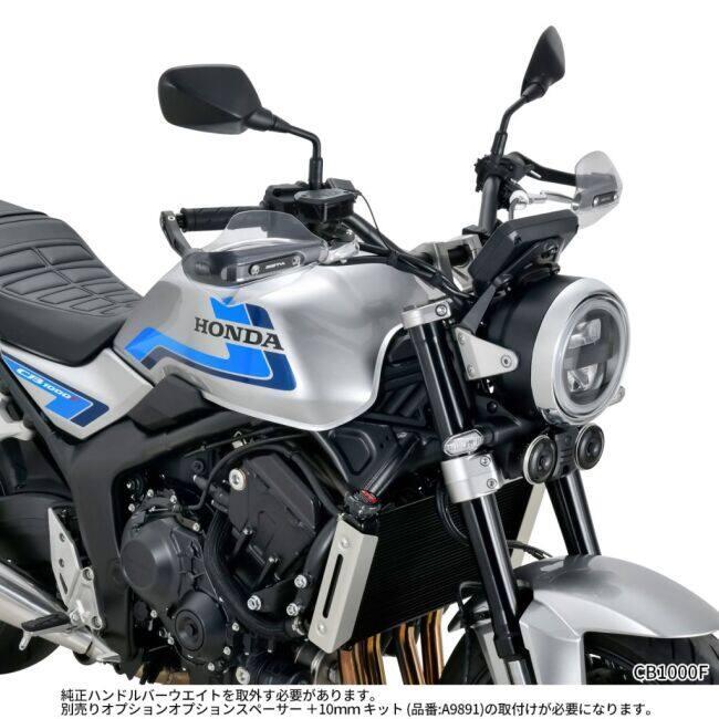 ZETA RACING ジータ レーシング ソニックハンドガード PCキット