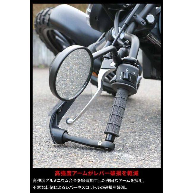 ZETA RACING ジータ レーシング ソニックハンドガード【ユニバーサル