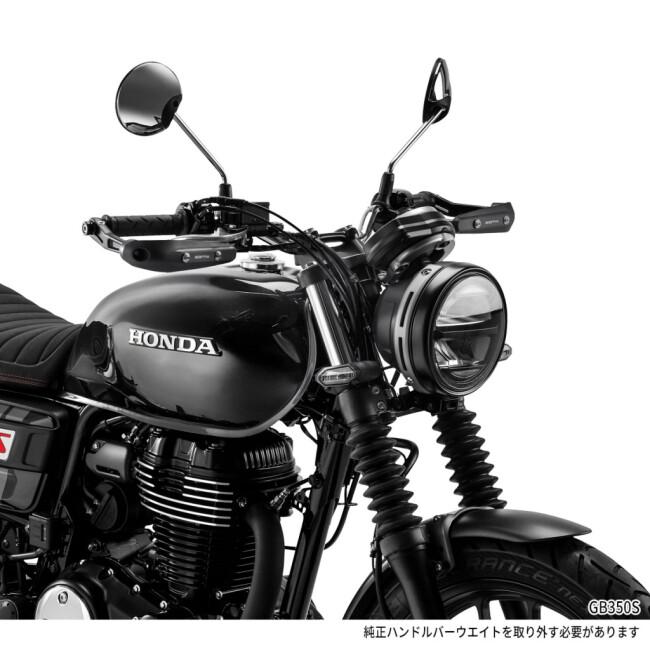 ZETA ジータ ソニックハンドガード【ユニバーサル】 HONDA ホンダ