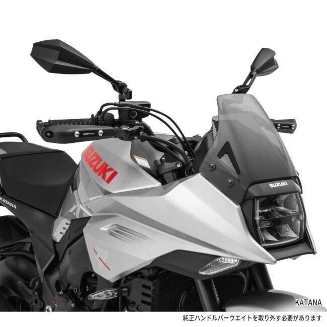 ZETA RACING ジータ レーシング ソニックハンドガード ユニバーサル