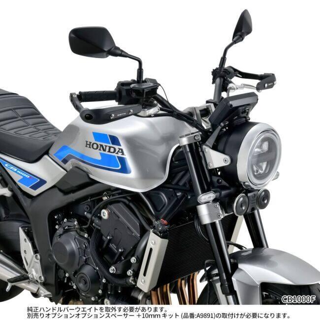 ZETA RACING ジータ レーシング ソニックハンドガード【ユニバーサル