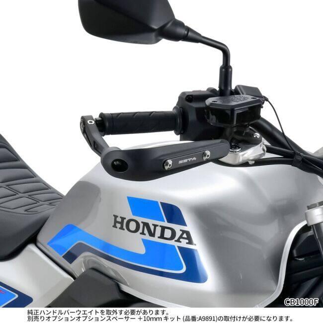 ZETA RACING ジータ レーシング ソニックハンドガード ユニバーサル