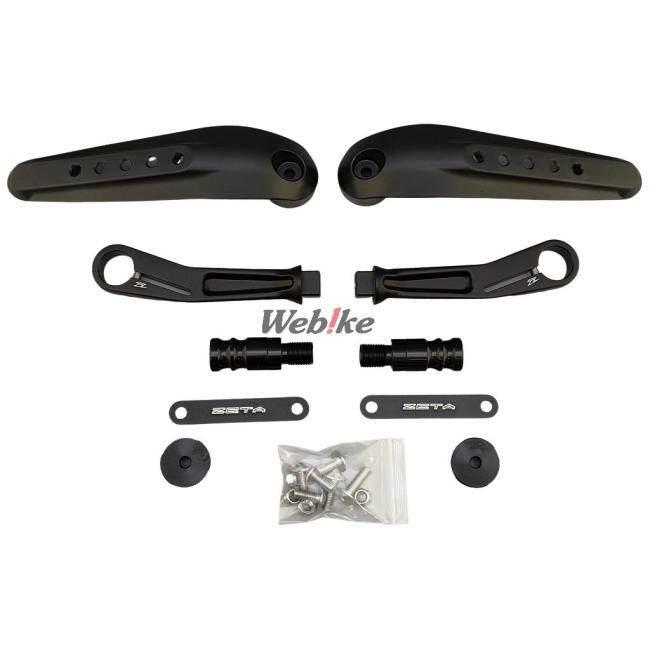 ZETA ソニックハンドガード YAMAHA M16 KAWASAKI M8