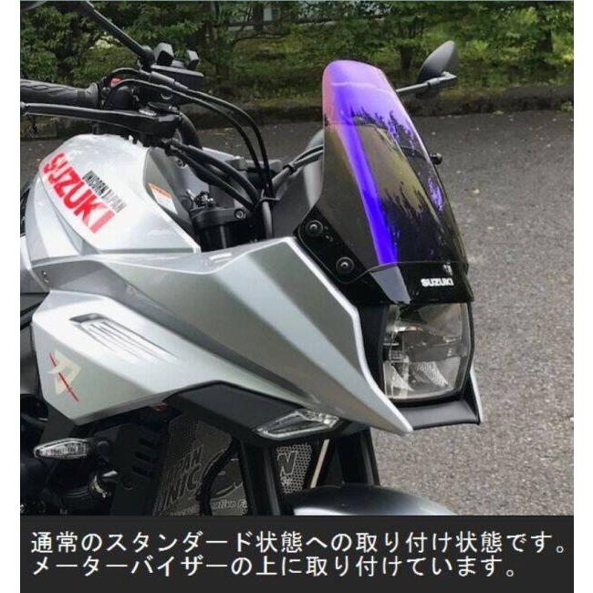 UNICORN JAPAN（ユニコーンジャパン） ブラックチタンスクリーン