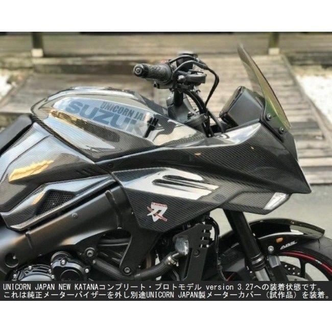 KOBE unicorn GSX1100S 刀 カタナ チタンコートスクリーン GSX-S 1000S カタナ ブラックチタンスクリーン / 37245