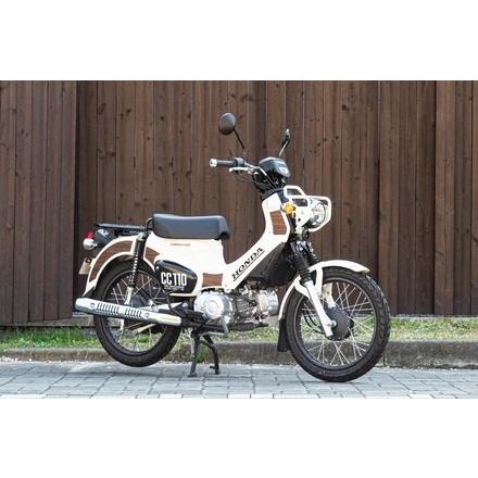 World Walk ワールドウォーク ウッドパネルステッカー カラー：ウォルナット クロスカブ110 HONDA ホンダ｜webike｜04