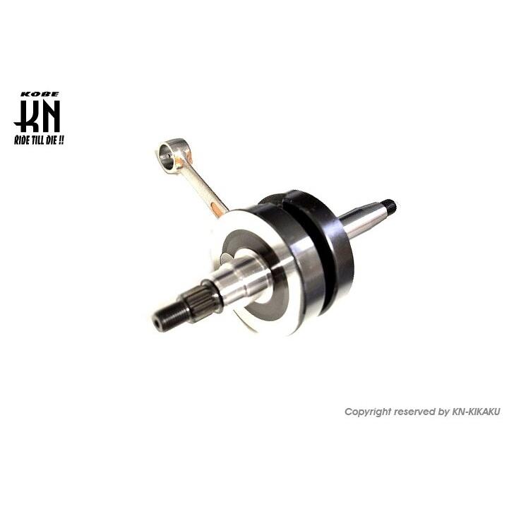 KN企画 ケイエヌキカク クランクシャフト CRM50 MBX50 MTX50R NS-1