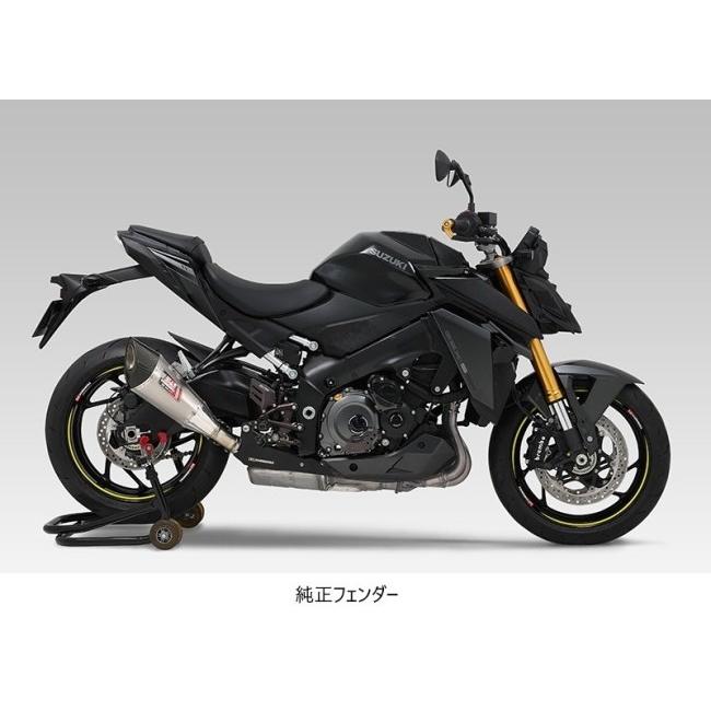 ヨシムラ（YOSHIMURA） フェンダーレスキット GSX-S1000 SUZUKI スズキ