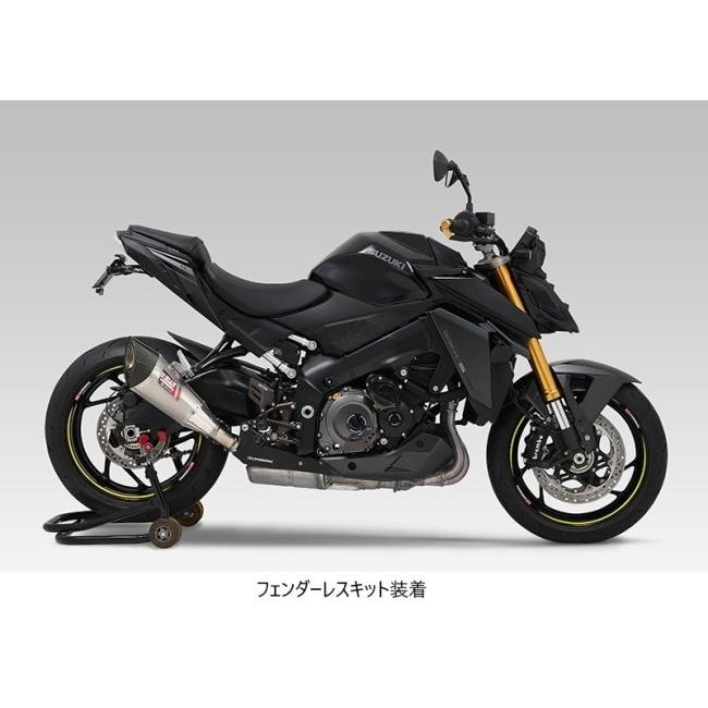ヨシムラ（YOSHIMURA） フェンダーレスキット GSX-S1000 SUZUKI スズキ