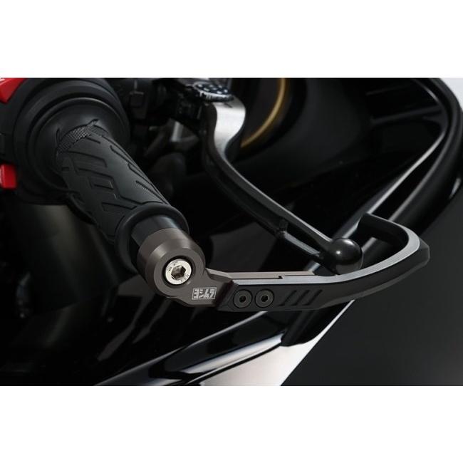 ヨシムラ（YOSHIMURA） ブレーキレバーガード カラー：スレートグレー