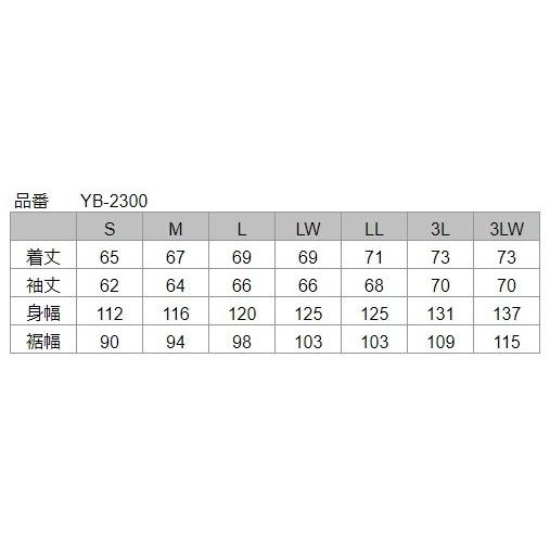 YeLLOW CORN イエローコーン YB-2300 ウィンタージャケット サイズ：S ウインタージャケット ジャケット アパレルの画像