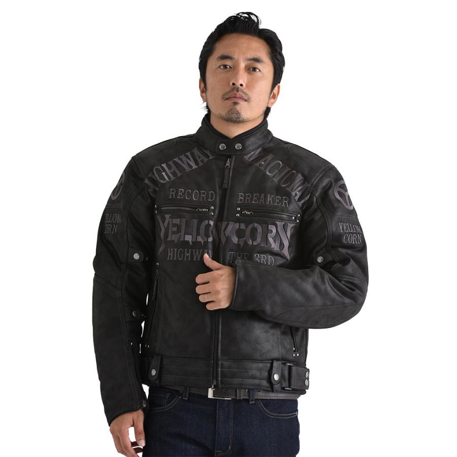 イエローコーンバイク用ジャケット YB-2305サイズL