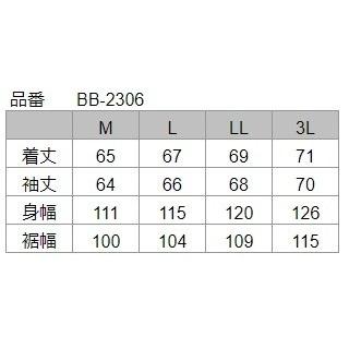 YeLLOW CORN イエローコーン BB-2306 ウィンタージャケット サイズ：M ウインタージャケット ジャケット アパレル | YeLLOW CORN | 02