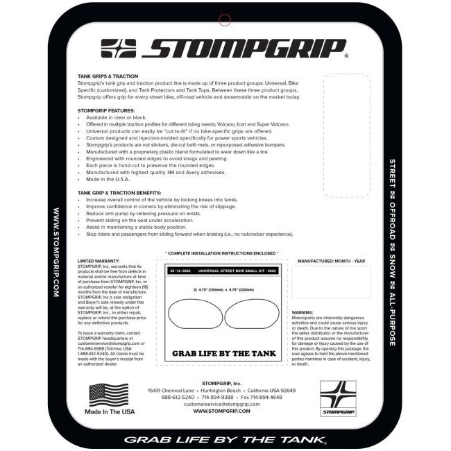 STOMPGRIP ストンプグリップ トラクションパッド SUPER VOLCANO タンクパッド タンク関連 外装の画像
