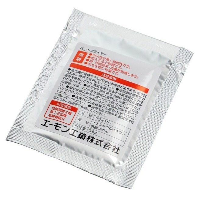 amon エーモン パックプライマー その他メンテナンス小物 | amon | 01