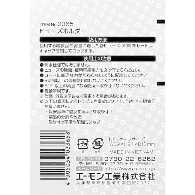 ご確認用 適者生存 4月26日発売！ 「カワサキ・Ninja ZX-25R SE