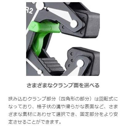 TAKEWAY テイクウェイ F-LOCK(エフロック) ショートマウントホルダー スマートフォンホルダー・スマートフォンマウント 電子機器類 | ブランド登録なし | 14