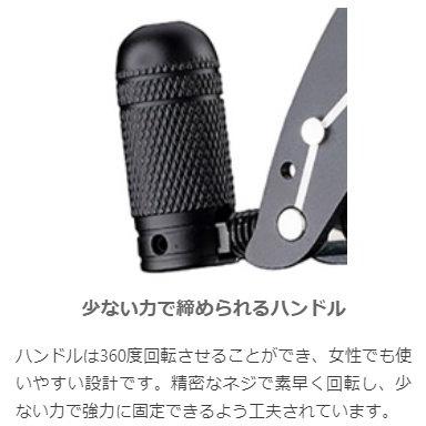 TAKEWAY テイクウェイ F-LOCK(エフロック) ショートマウントホルダー スマートフォンホルダー・スマートフォンマウント 電子機器類 | ブランド登録なし | 15