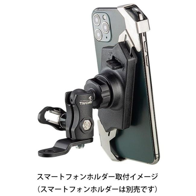 TAKEWAY テイクウェイ F-LOCK(エフロック) ショートマウントホルダー スマートフォンホルダー・スマートフォンマウント 電子機器類 | ブランド登録なし | 02