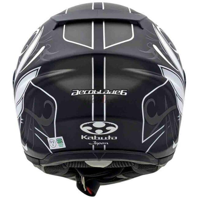 OGK Kabuto（オージーケーカブト） AEROBLADE-6 ELFI［エアロブレード