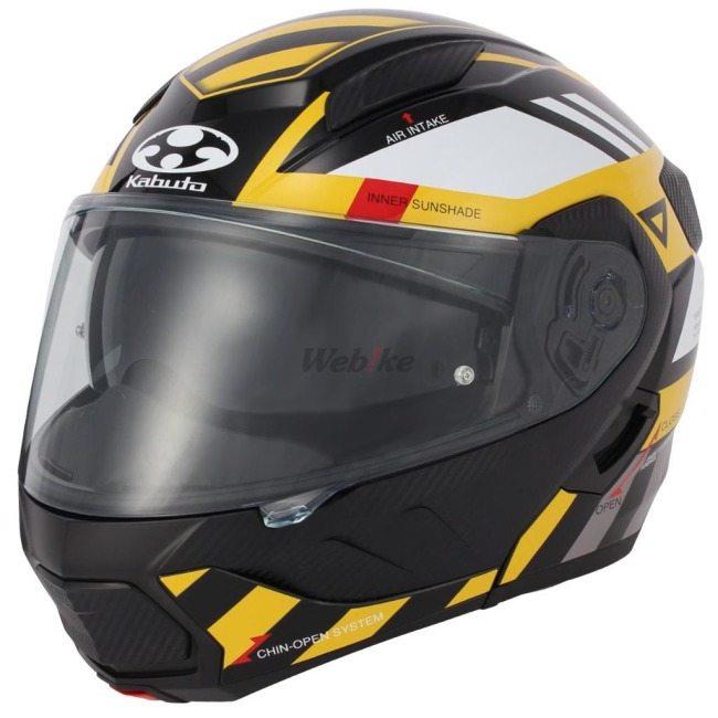 OGK KABUTO オージーケーカブト RYUKI ALERT［リュウキ アラート