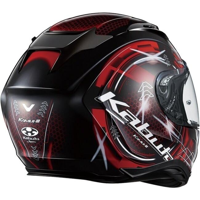 OGKカブト カムイ3 エステラ　ブラックレッド　Mサイズ OGK Kabuto（オージーケーカブト） KAMUI-3 ESTELLA［カムイ・3