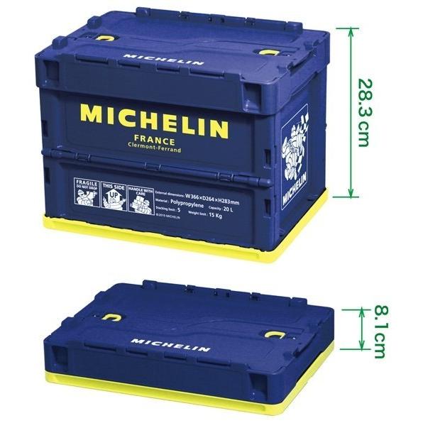 ミシュラン（MICHELIN） MICHELIN GOODS ミシュラングッズ 折畳み