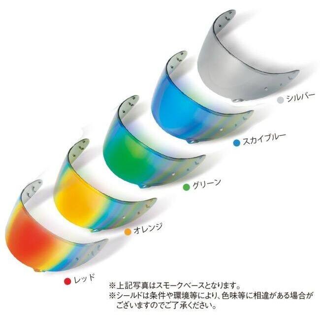 TITAN UV SHELTER チタンユーブイシェルター CPB-1V カラー：ダーク