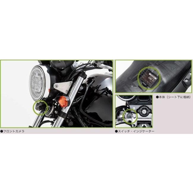 MITSUBA ミツバサンコーワ バイク専用ドライブレコーダー EDR-11 α シリーズ【ドラレコ】 ドライブレコーダー バイク用カメラ 電子機器類 | MITSUBA | 03