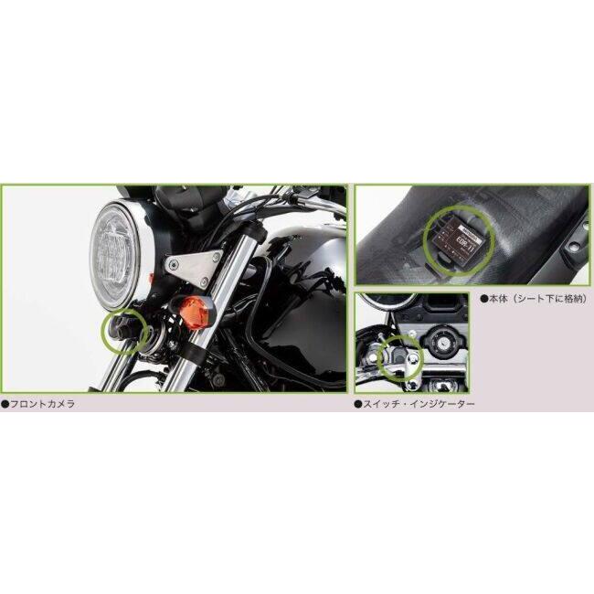 MITSUBA（ミツバ） ミツバサンコーワ バイク専用ドライブレコーダー