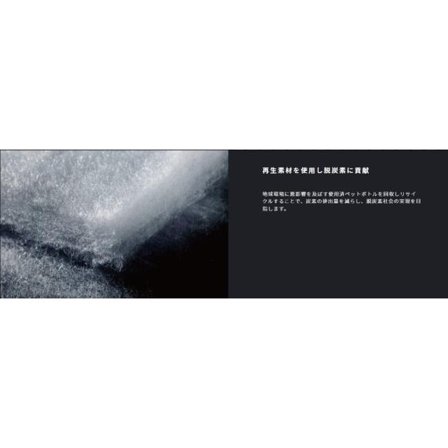 ROUGH＆ROAD ラフ＆ロード プリマロフト(R) ウインターアーバンフーディー レディース サイズ：WL ウインタージャケット ジャケット アパレル | ラフ＆ロード | 19