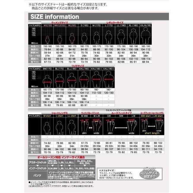 ROUGH＆ROAD ラフ＆ロード HOTライディングカーゴストレッチコットンパンツルーズフィット サイズ：LW（34-40inch） ウインターパンツ パンツ・ボトムス_12