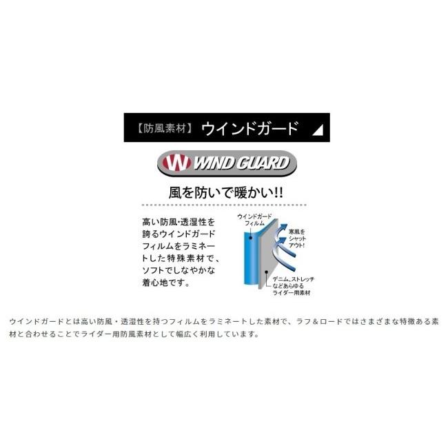 ROUGH＆ROAD ラフ＆ロード ウインドガードリストウォーマー極寒 その他ウォーマー・あったかグッズ アパレル | ラフ＆ロード | 04