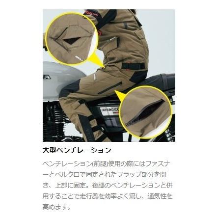 RS TAICHI アールエスタイチ RSY270 DRYMASTER コンパス パンツ サイズ：BM オールシーズンパンツ パンツ・ボトムス アパレル | ブランド登録なし | 16