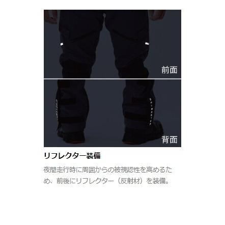 RS TAICHI アールエスタイチ RSY270 DRYMASTER コンパス パンツ サイズ：BM オールシーズンパンツ パンツ・ボトムス アパレル | ブランド登録なし | 18