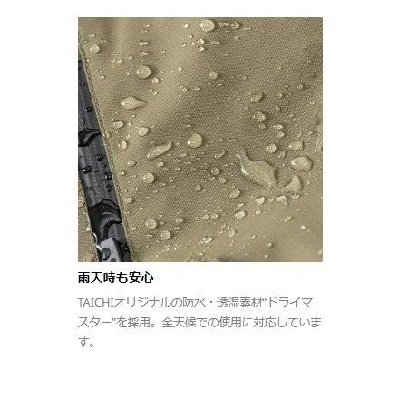 RS TAICHI アールエスタイチ RSY270 DRYMASTER コンパス パンツ サイズ：BL オールシーズンパンツ パンツ・ボトムス アパレル | ブランド登録なし | 15