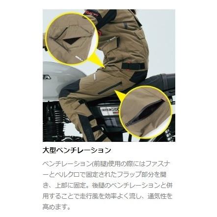 RS TAICHI アールエスタイチ RSY270 DRYMASTER コンパス パンツ サイズ：BL オールシーズンパンツ パンツ・ボトムス アパレル | ブランド登録なし | 16