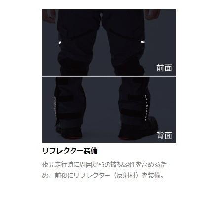 RS TAICHI アールエスタイチ RSY270 DRYMASTER コンパス パンツ サイズ：BL オールシーズンパンツ パンツ・ボトムス アパレル | ブランド登録なし | 18